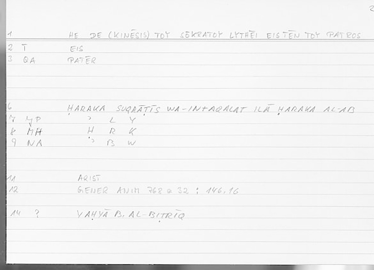 Filecard Arist.Gener-anim.3289