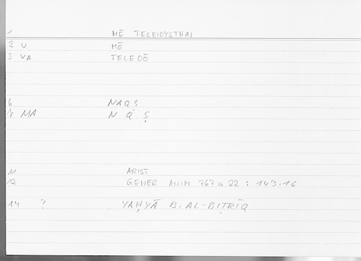 Filecard Arist.Gener-anim.3291
