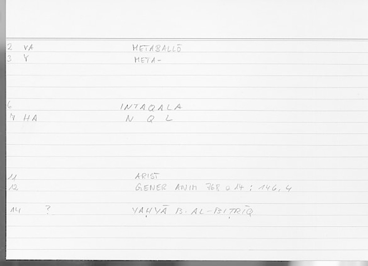 Filecard Arist.Gener-anim.3292