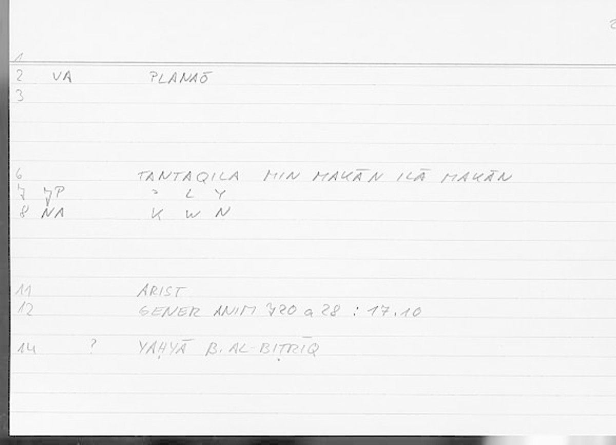 Filecard Arist.Gener-anim.3302