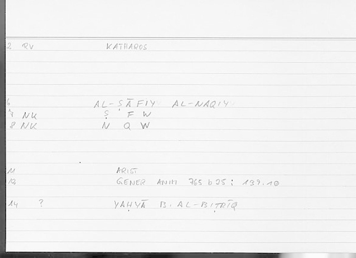 Filecard Arist.Gener-anim.3316