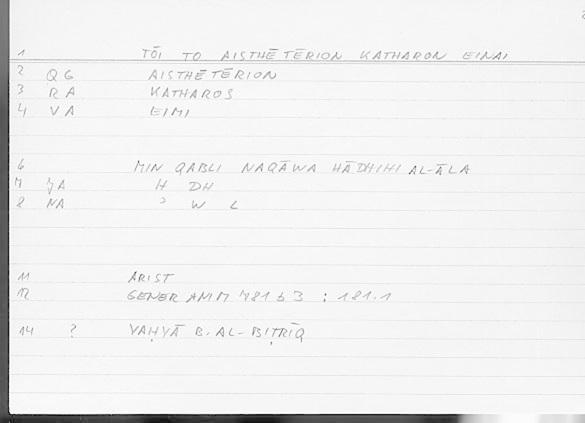 Filecard Arist.Gener-anim.3319