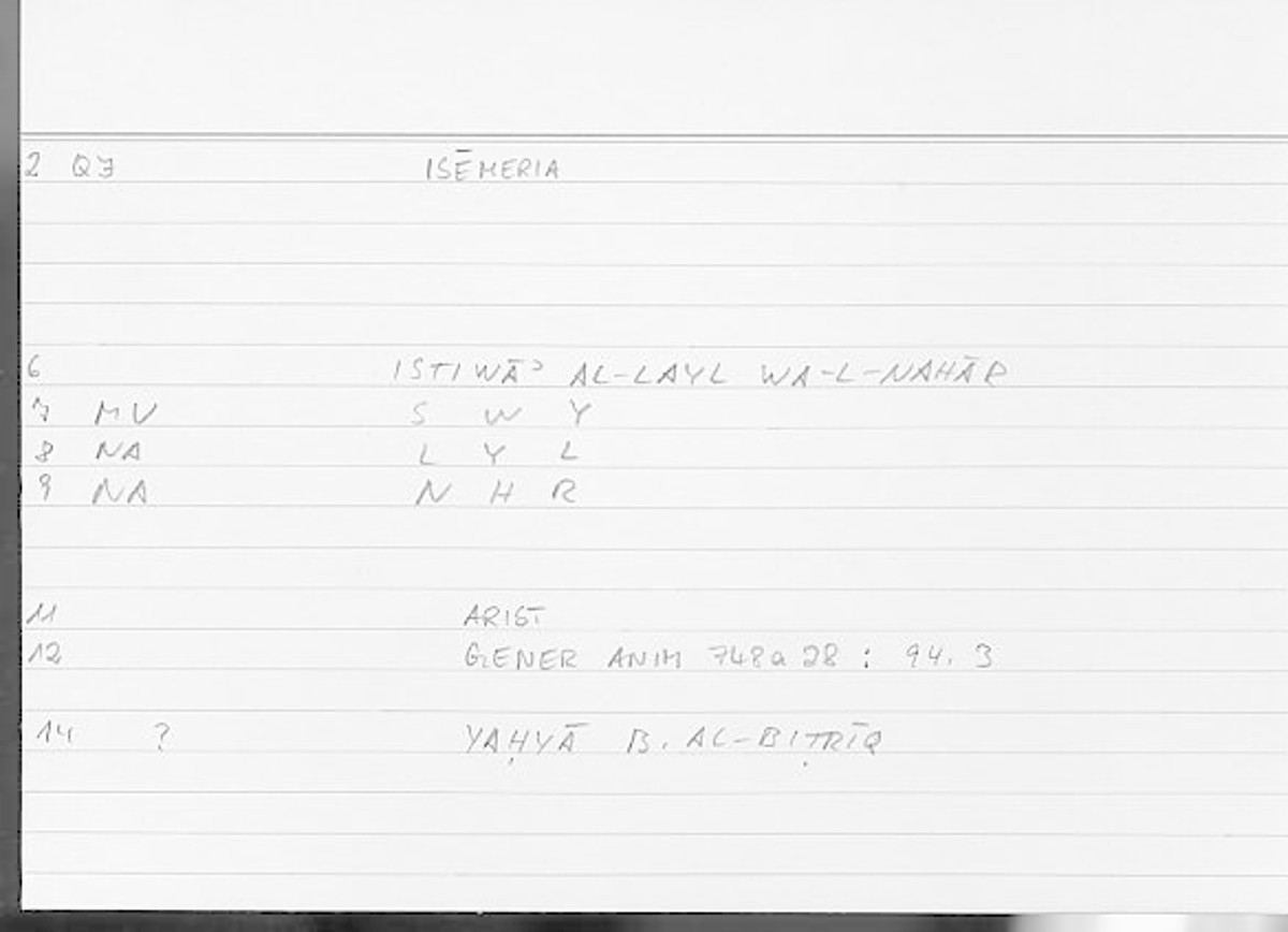 Filecard Arist.Gener-anim.3329