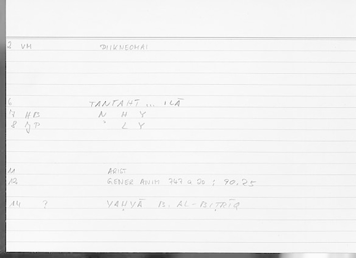Filecard Arist.Gener-anim.3333
