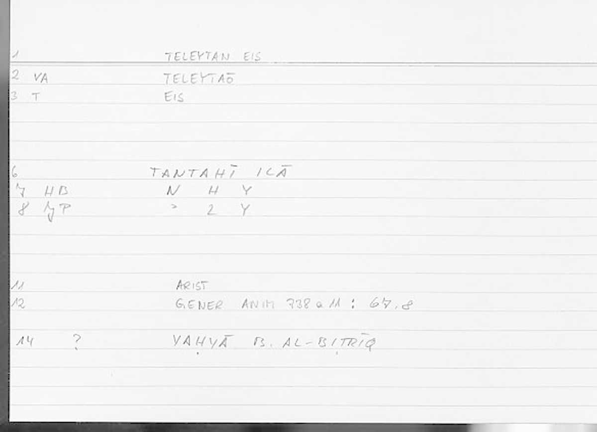 Filecard Arist.Gener-anim.3334