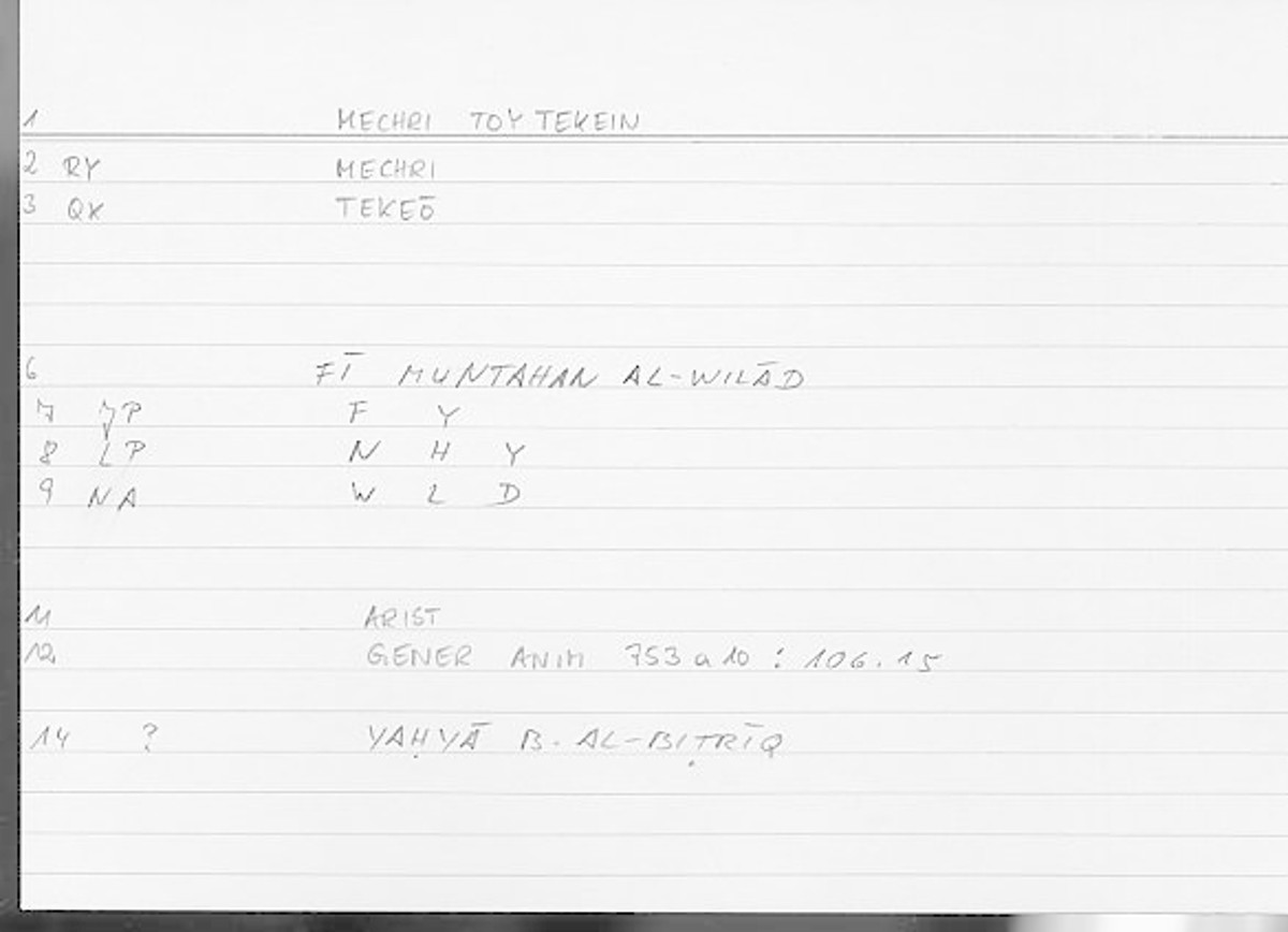 Filecard Arist.Gener-anim.3337