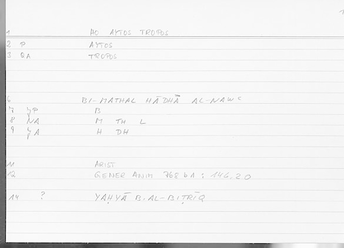 Filecard Arist.Gener-anim.3346