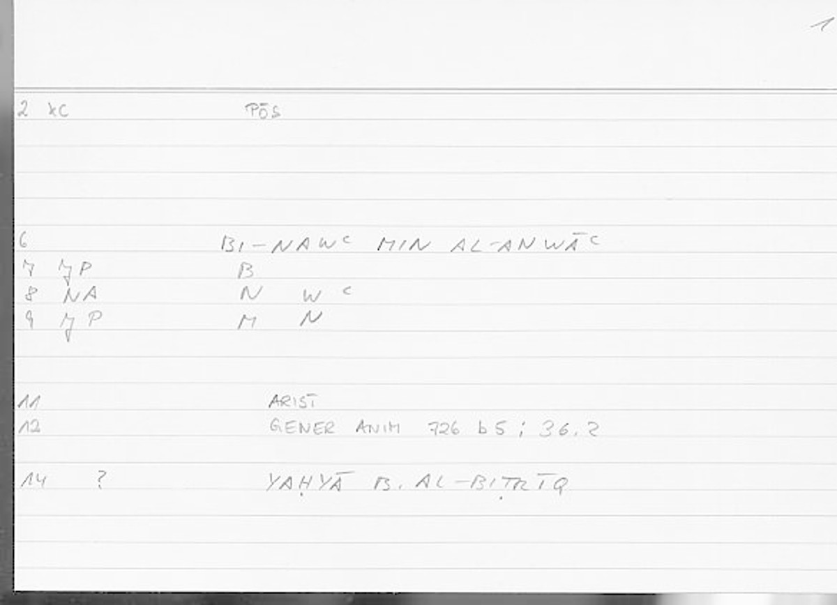 Filecard Arist.Gener-anim.3363