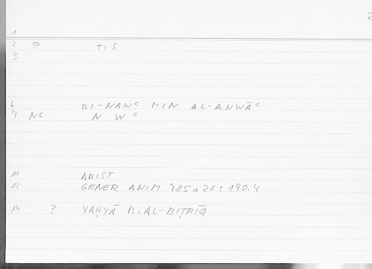 Filecard Arist.Gener-anim.3367