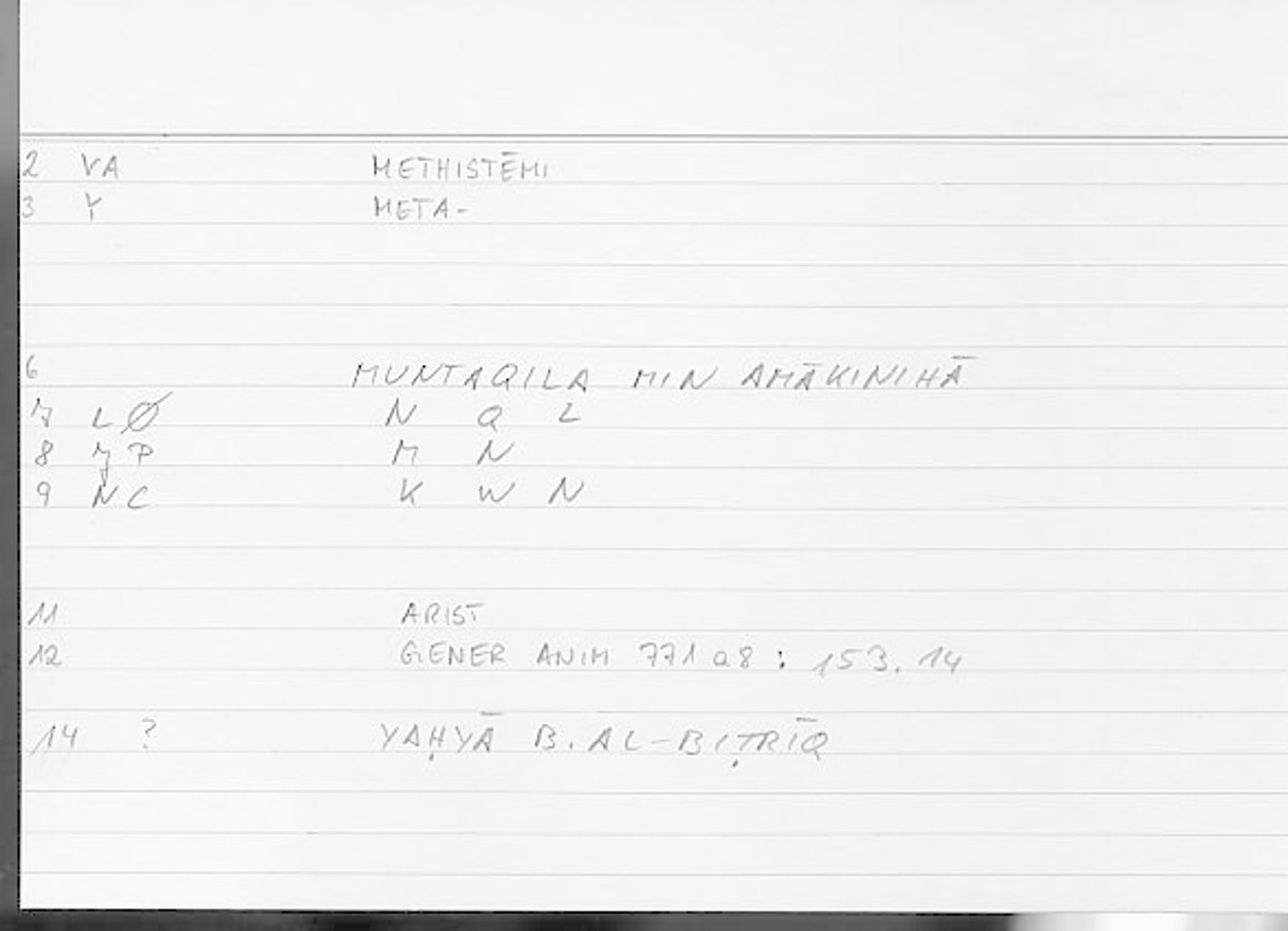 Filecard Arist.Gener-anim.3375