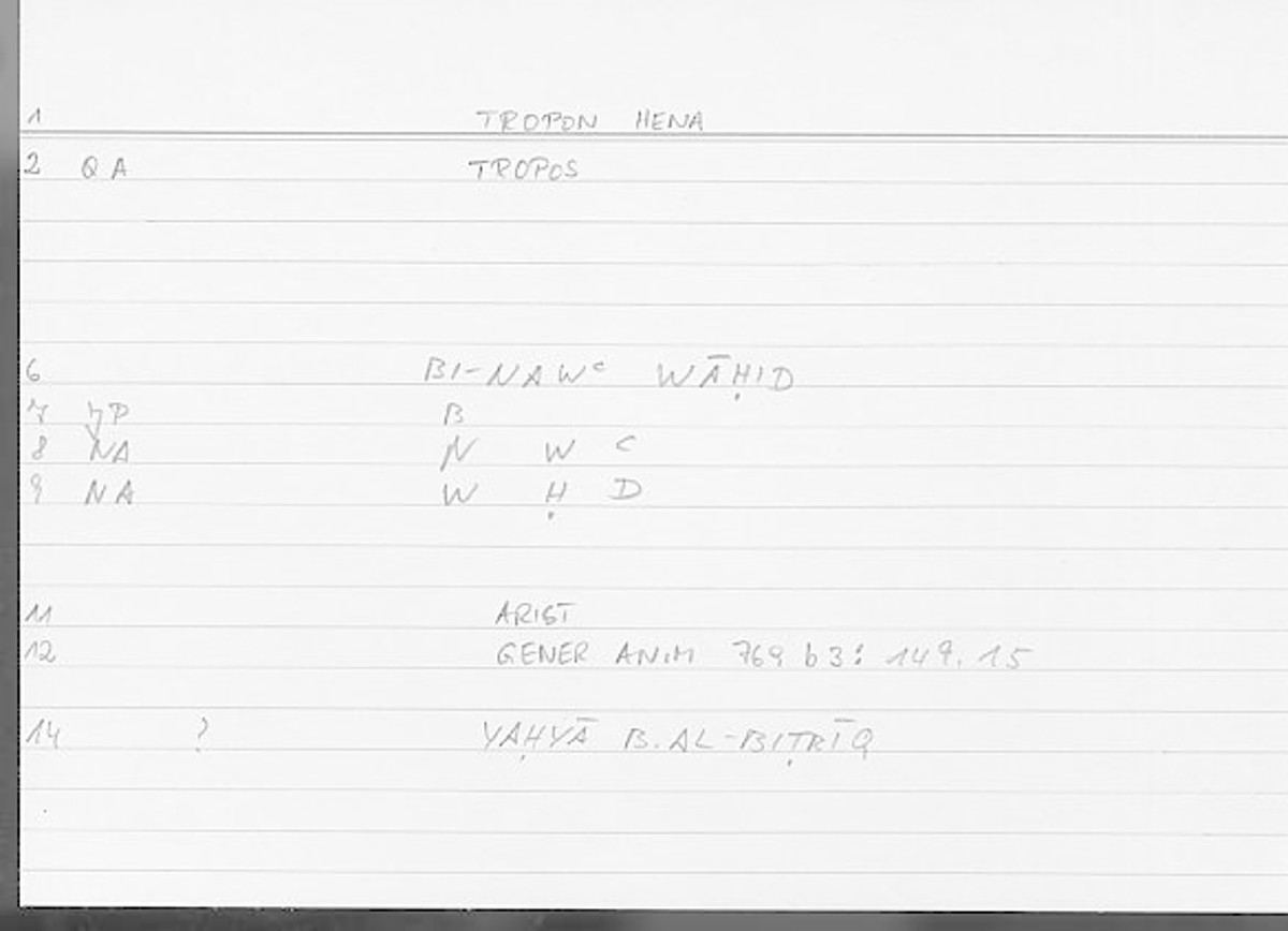 Filecard Arist.Gener-anim.3388