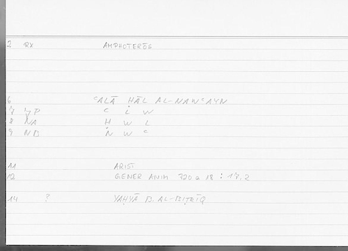 Filecard Arist.Gener-anim.3394