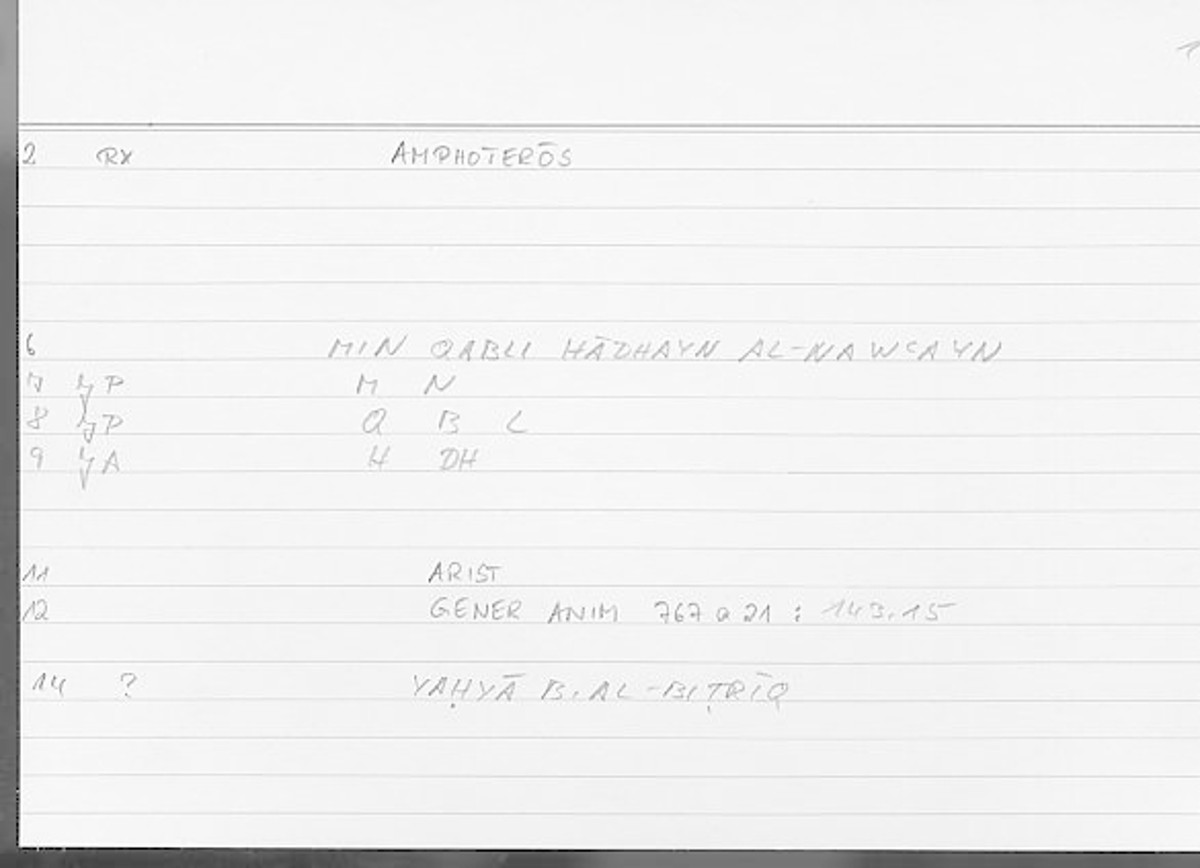 Filecard Arist.Gener-anim.3395