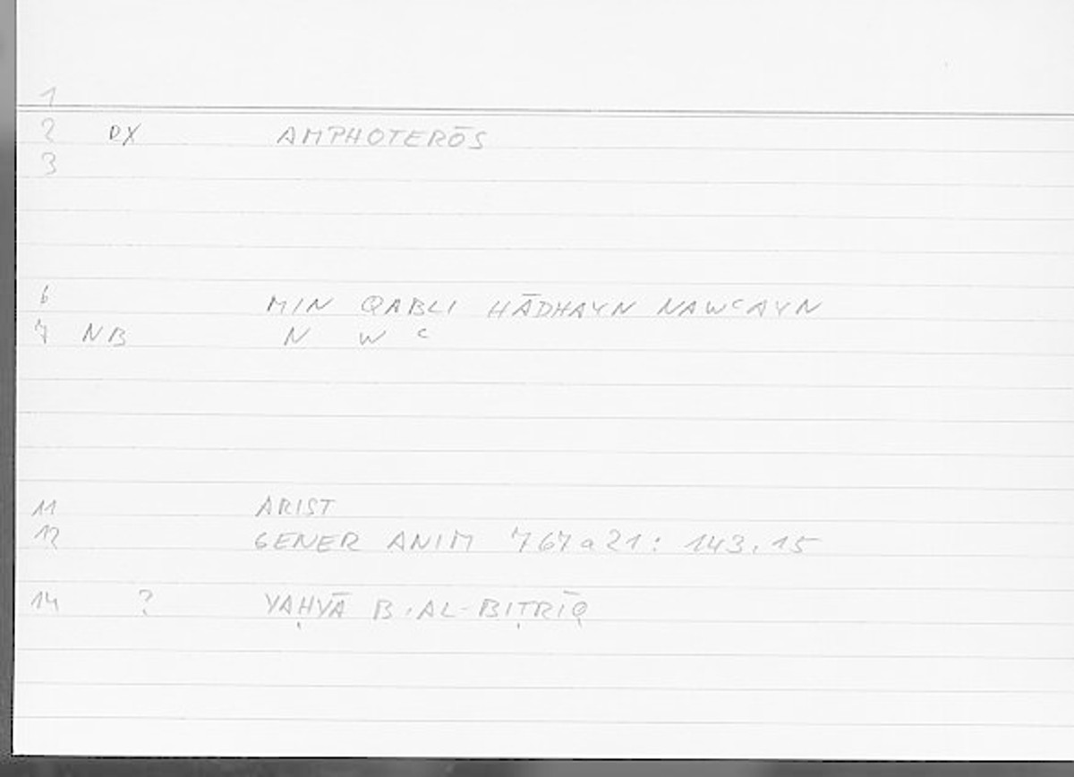 Filecard Arist.Gener-anim.3396