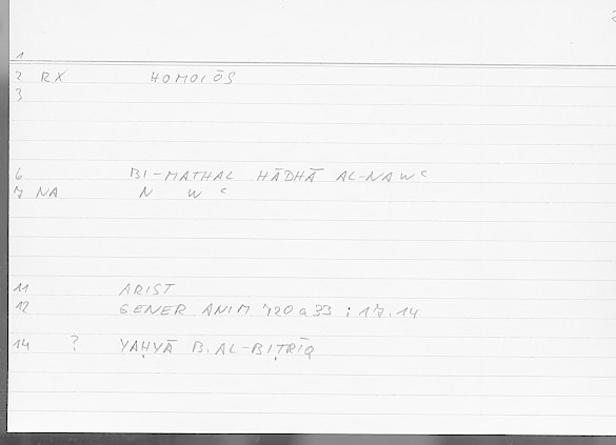 Filecard Arist.Gener-anim.3400