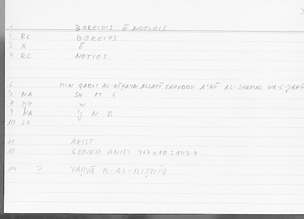 Filecard Arist.Gener-anim.3407