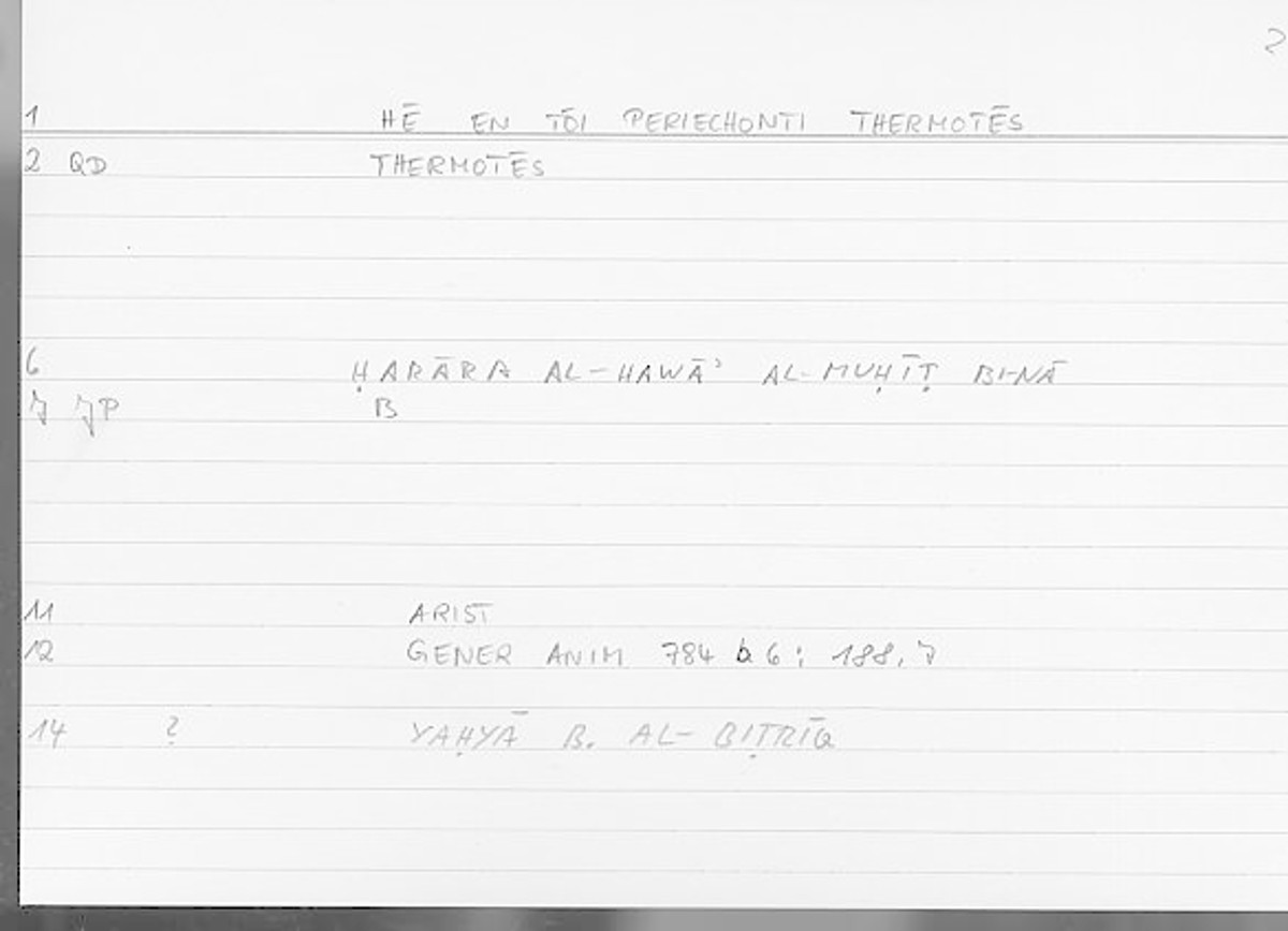 Filecard Arist.Gener-anim.3435