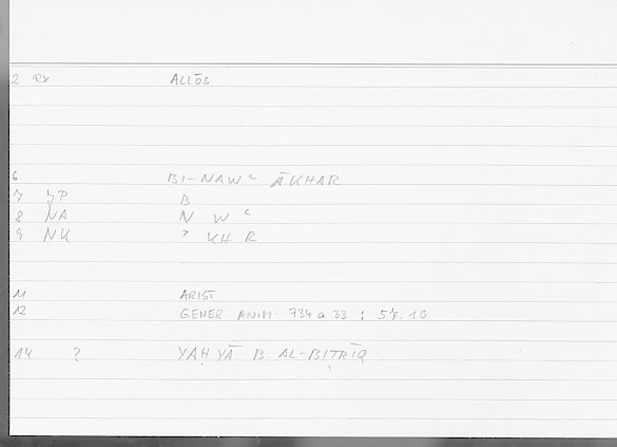 Filecard Arist.Gener-anim.3439