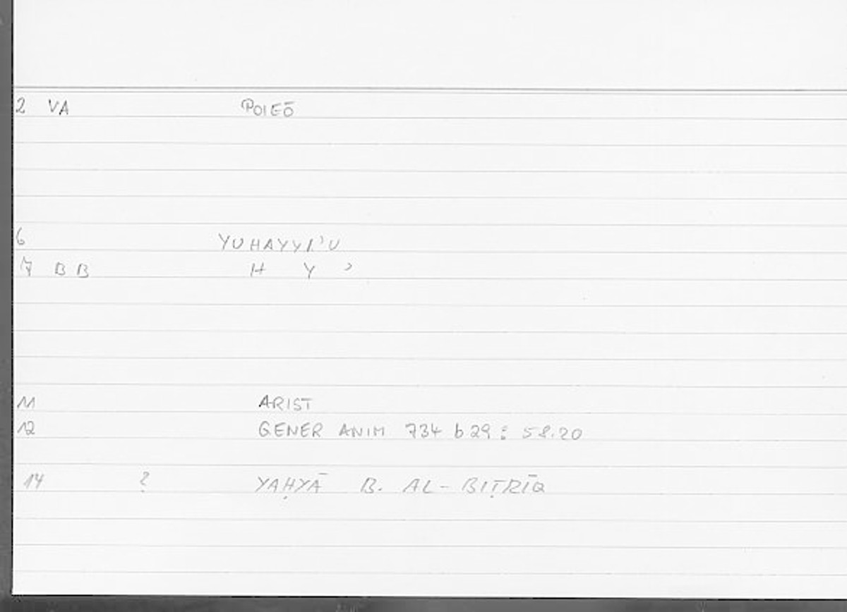 Filecard Arist.Gener-anim.3442
