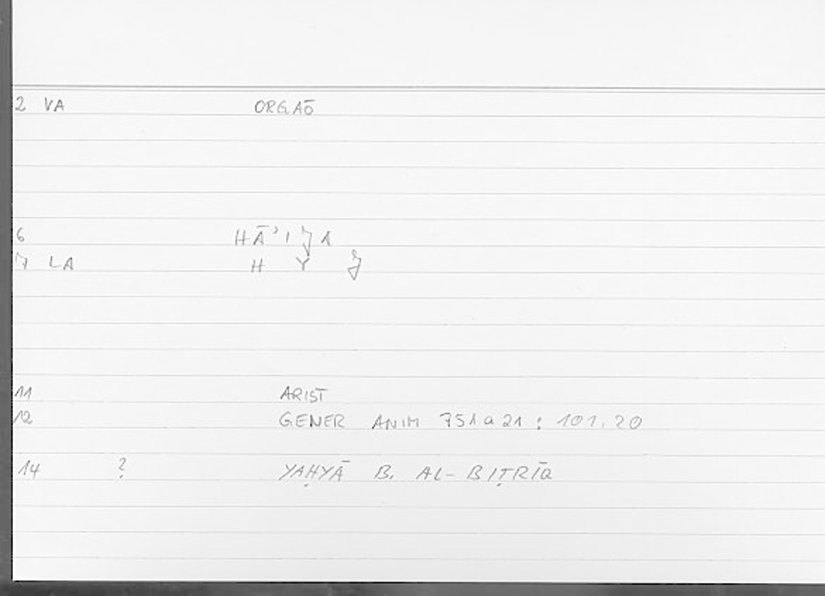 Filecard Arist.Gener-anim.3447