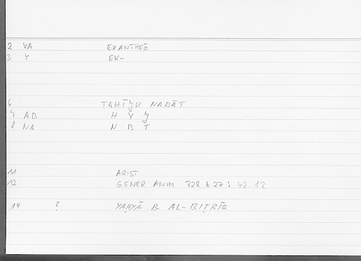 Filecard Arist.Gener-anim.3448