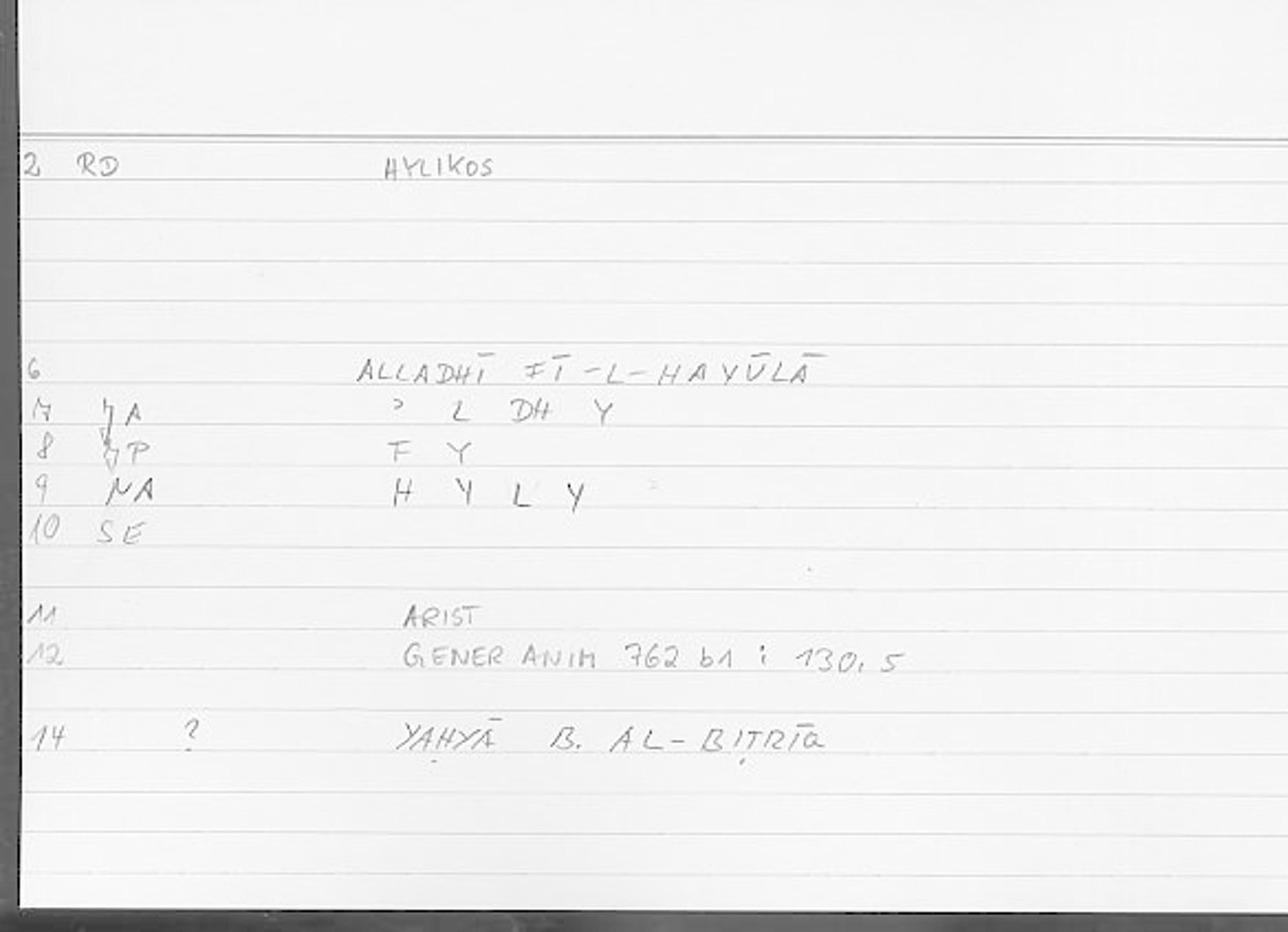 Filecard Arist.Gener-anim.3455