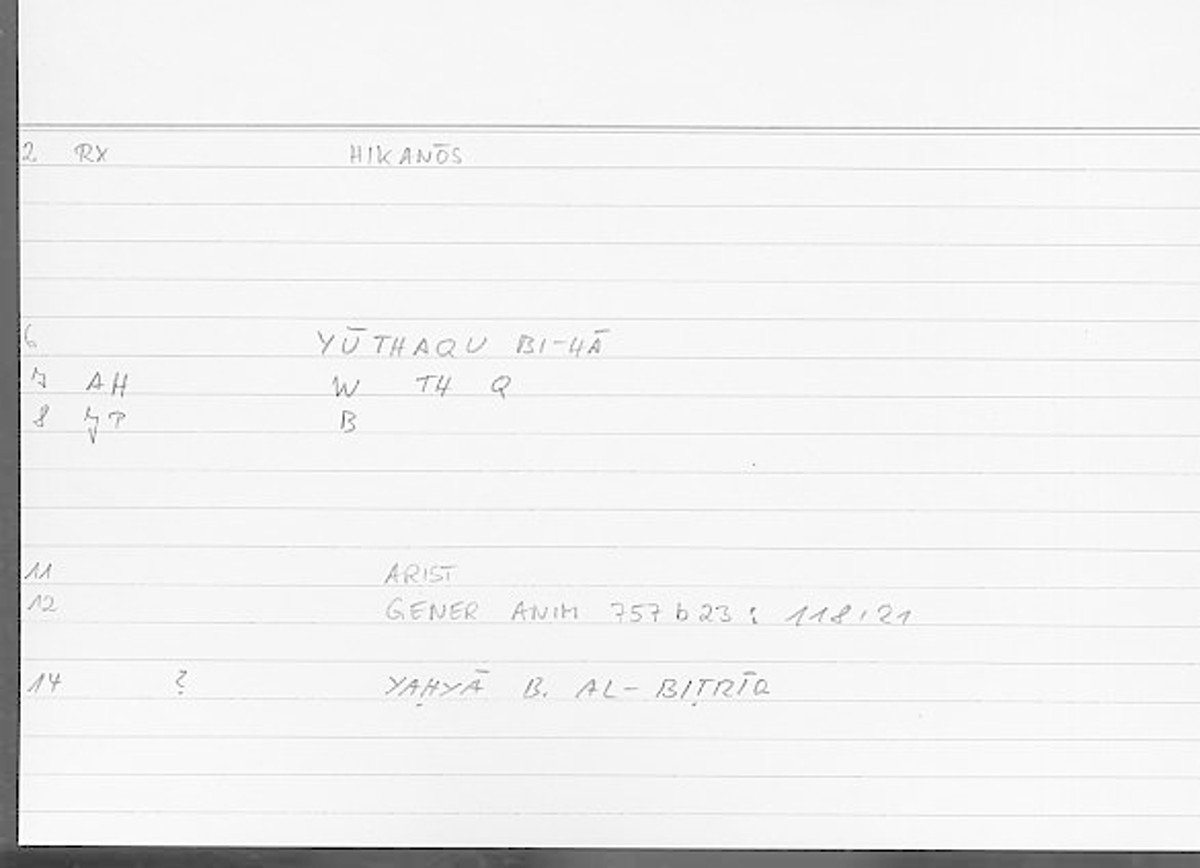 Filecard Arist.Gener-anim.3457