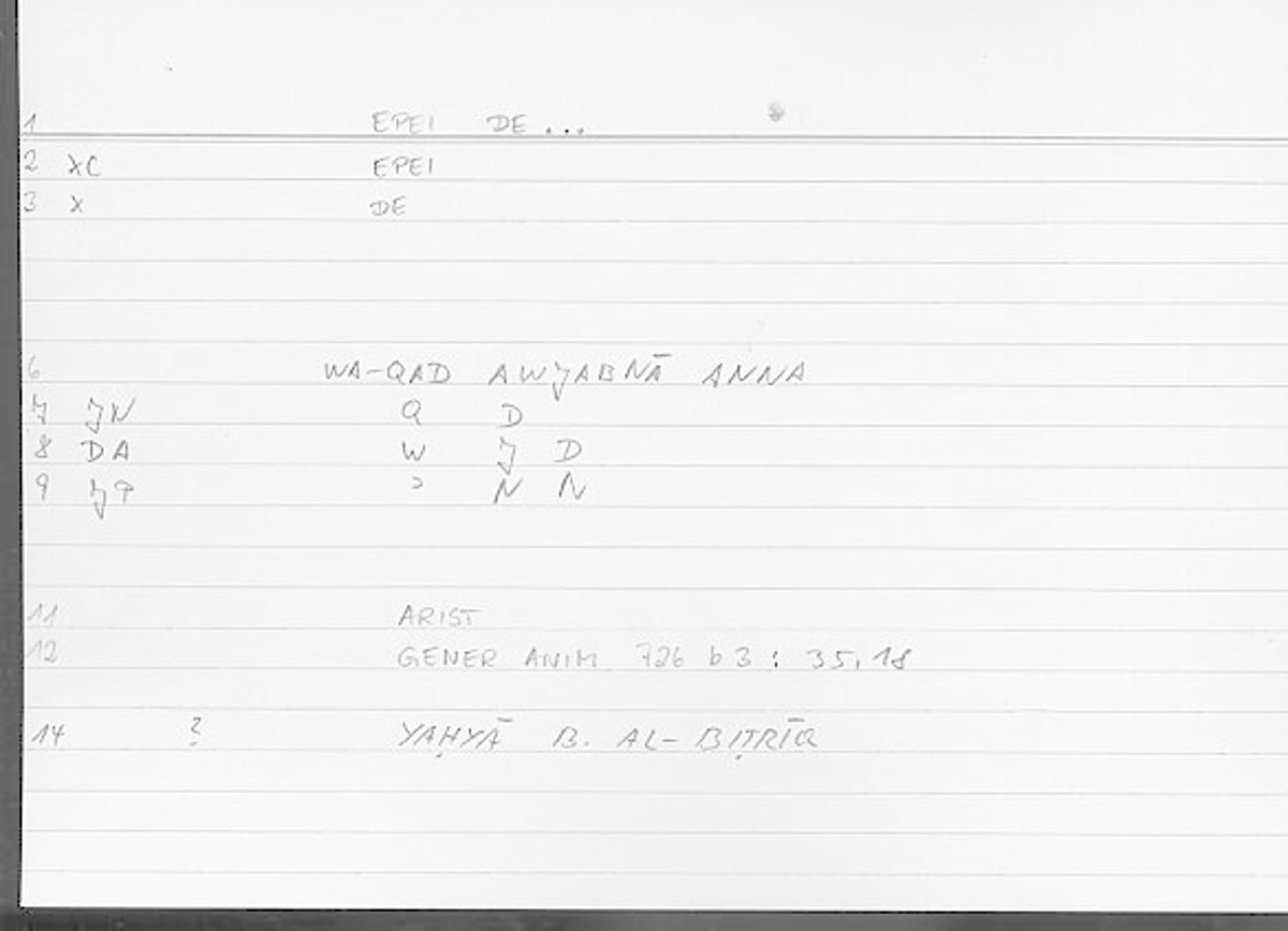 Filecard Arist.Gener-anim.3462