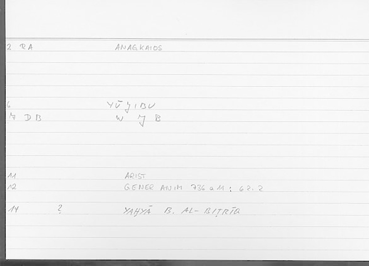Filecard Arist.Gener-anim.3467