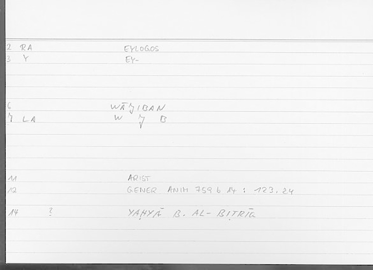 Filecard Arist.Gener-anim.3469