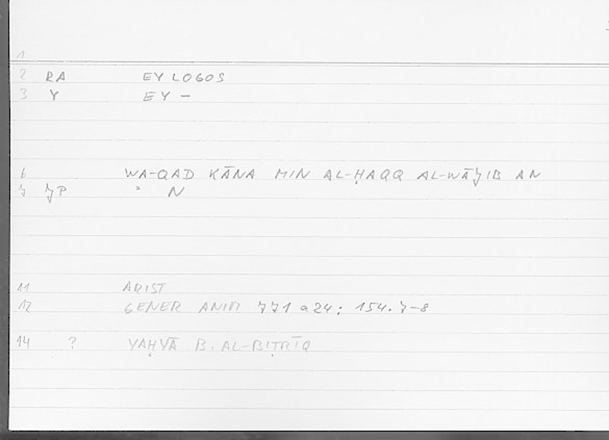 Filecard Arist.Gener-anim.3473