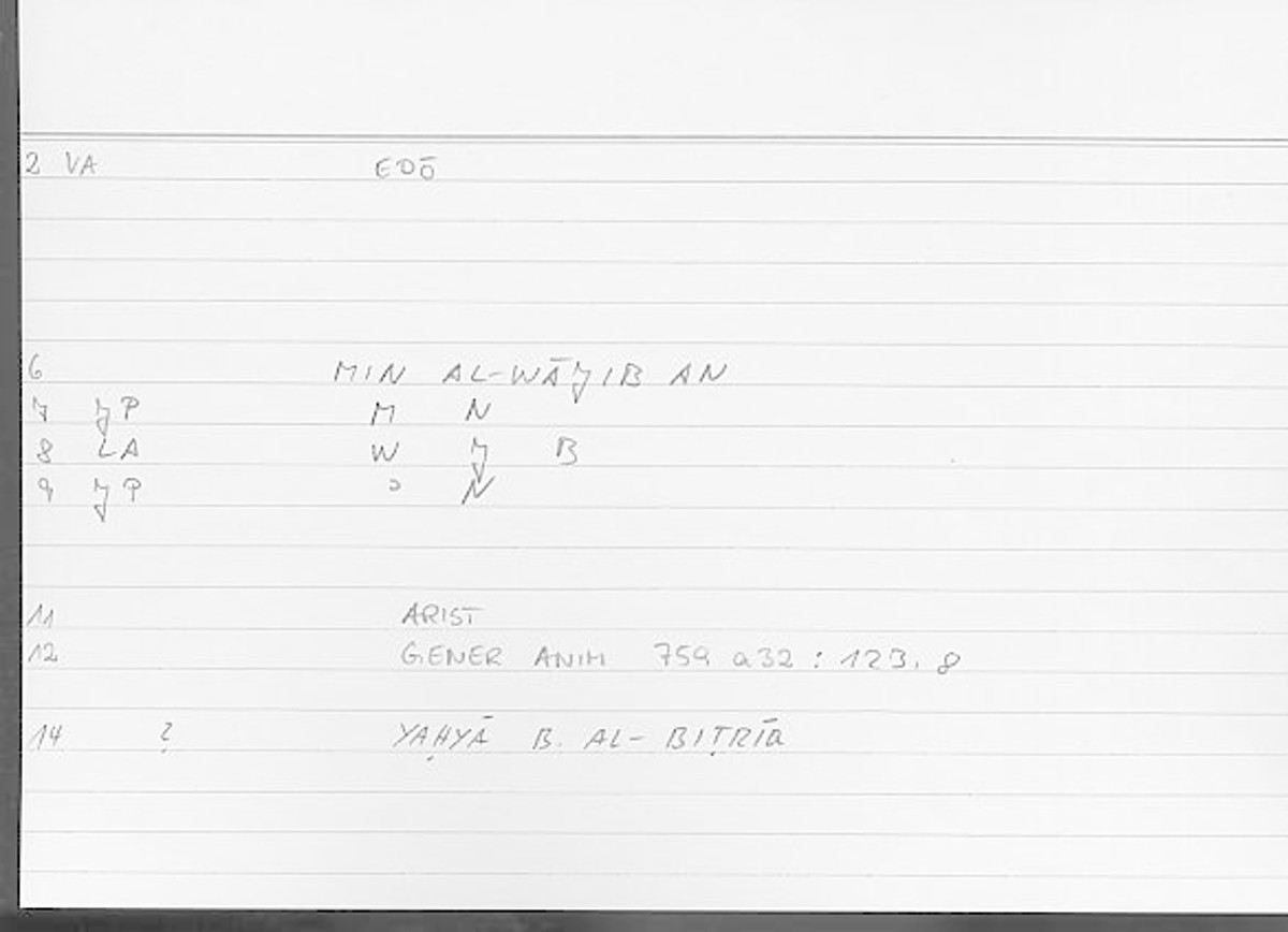 Filecard Arist.Gener-anim.3474