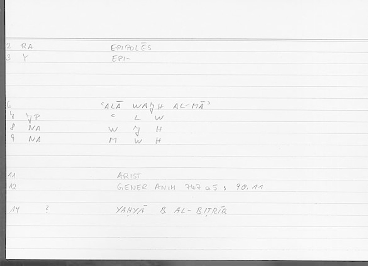 Filecard Arist.Gener-anim.3481