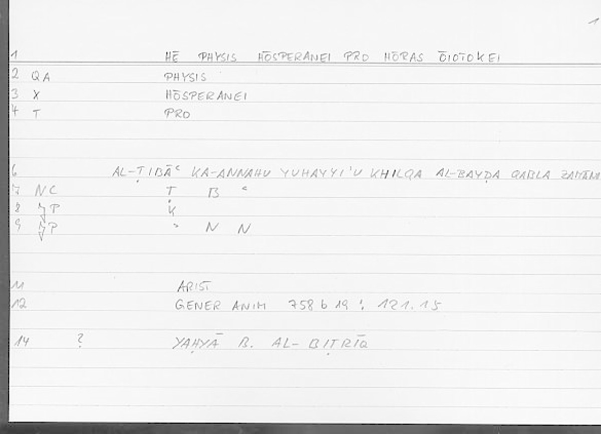 Filecard Arist.Gener-anim.3487