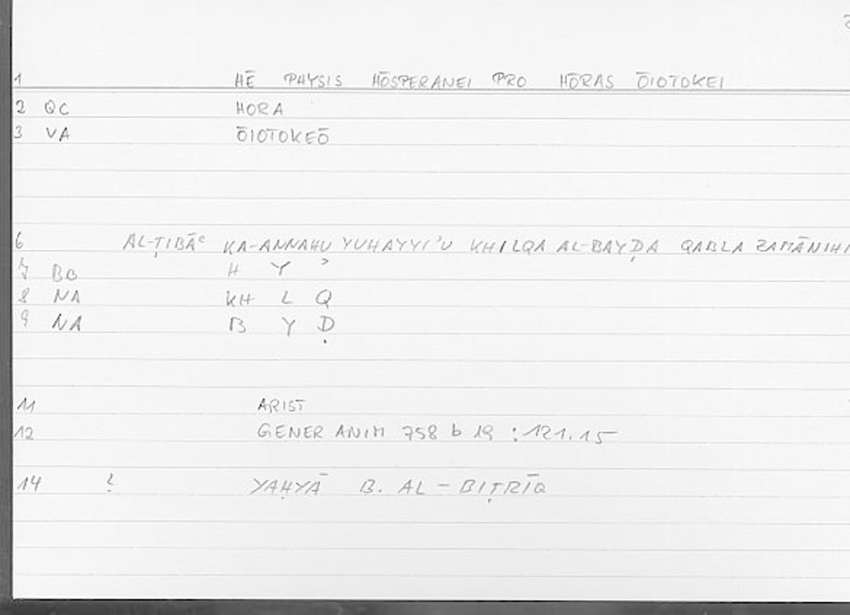 Filecard Arist.Gener-anim.3498
