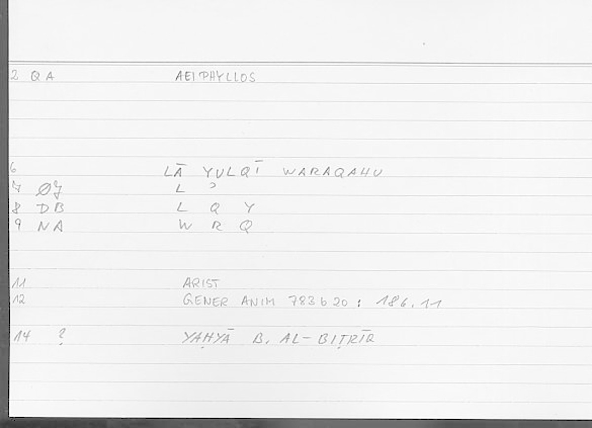 Filecard Arist.Gener-anim.3502