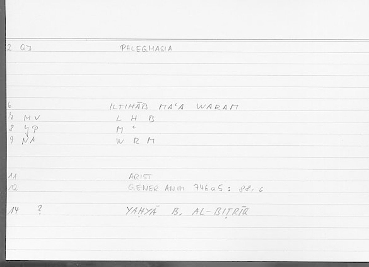 Filecard Arist.Gener-anim.3504