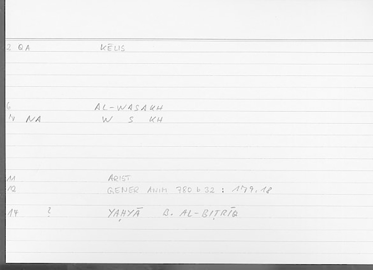 Filecard Arist.Gener-anim.3507