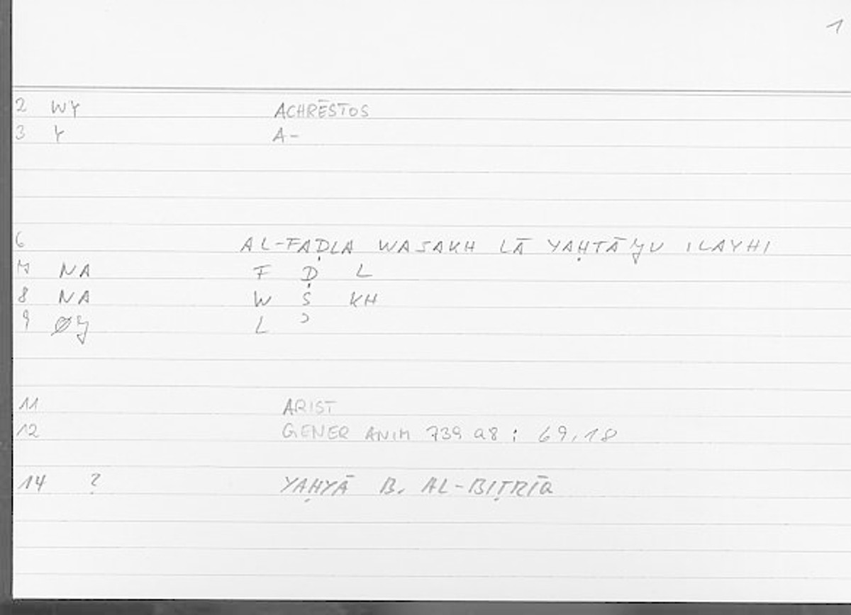 Filecard Arist.Gener-anim.3510