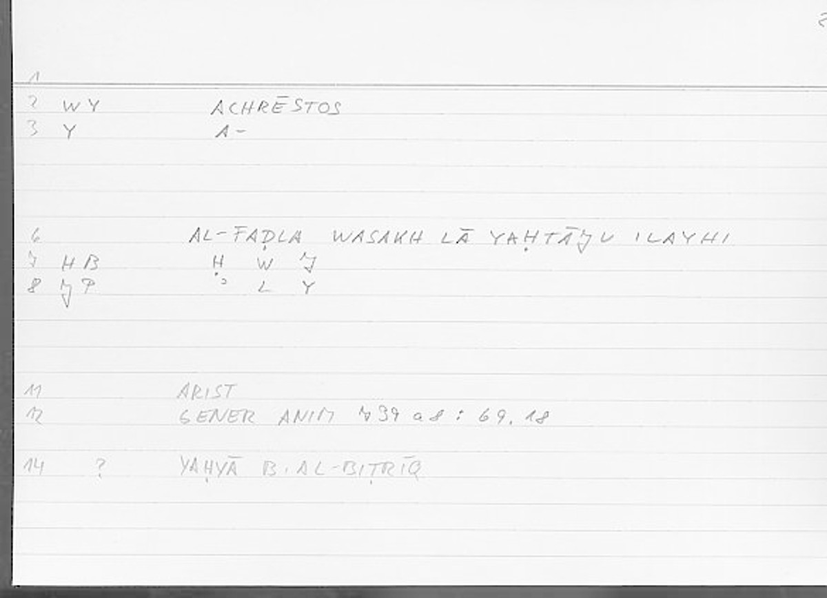 Filecard Arist.Gener-anim.3511