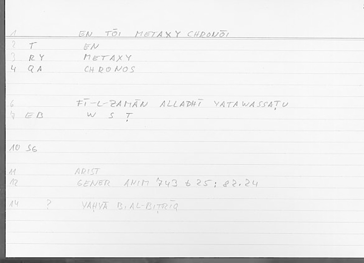 Filecard Arist.Gener-anim.3513