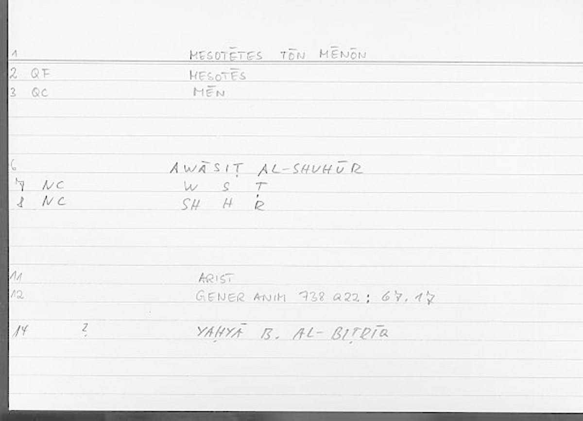 Filecard Arist.Gener-anim.3516