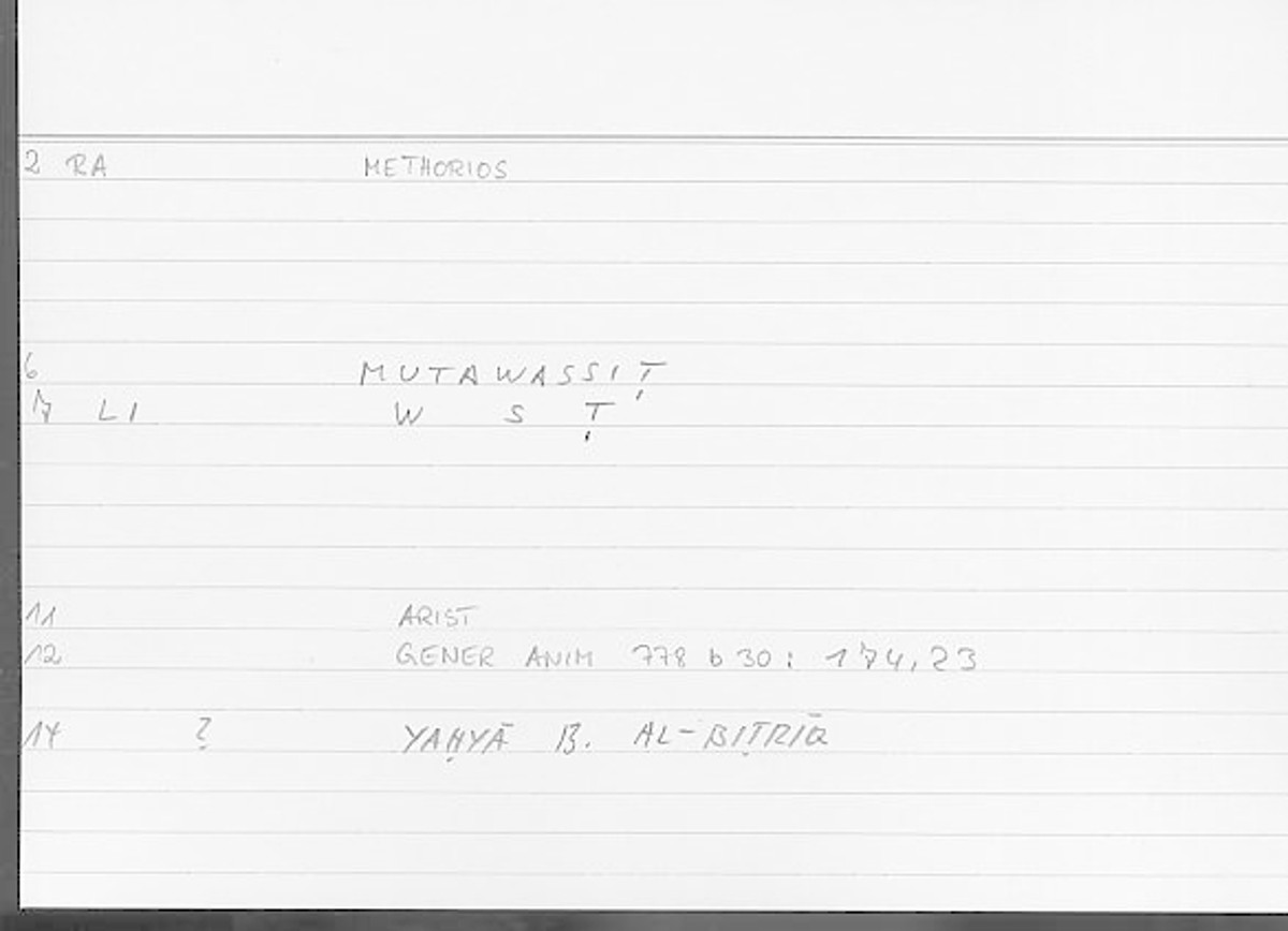 Filecard Arist.Gener-anim.3517