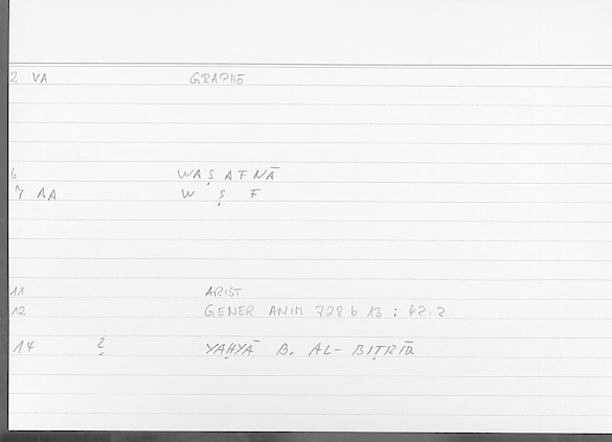 Filecard Arist.Gener-anim.3523