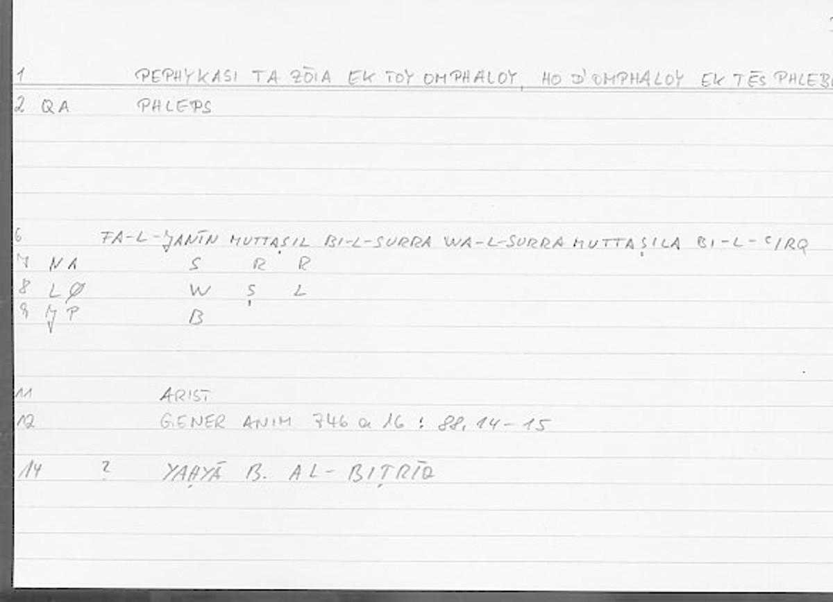 Filecard Arist.Gener-anim.3538