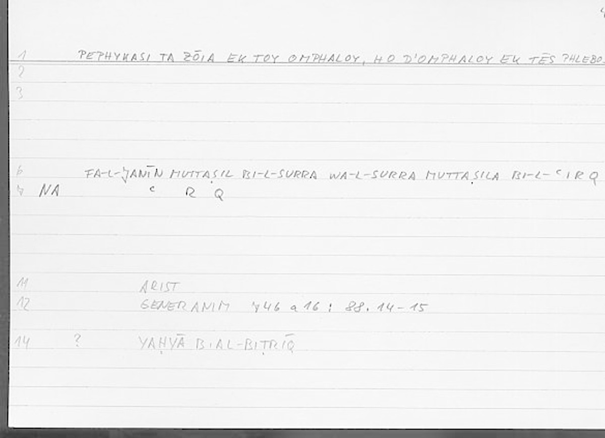 Filecard Arist.Gener-anim.3539