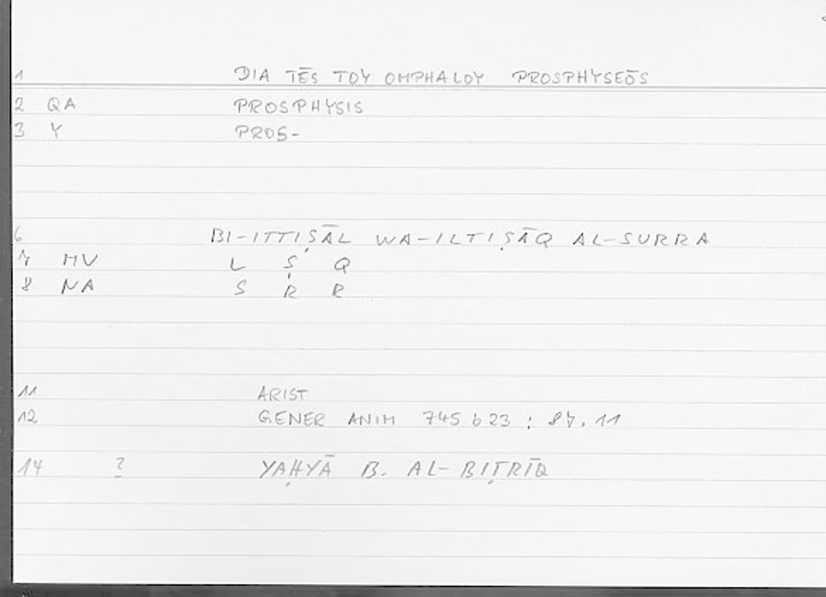 Filecard Arist.Gener-anim.3541