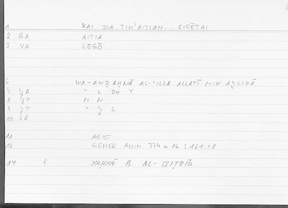 Filecard Arist.Gener-anim.3545