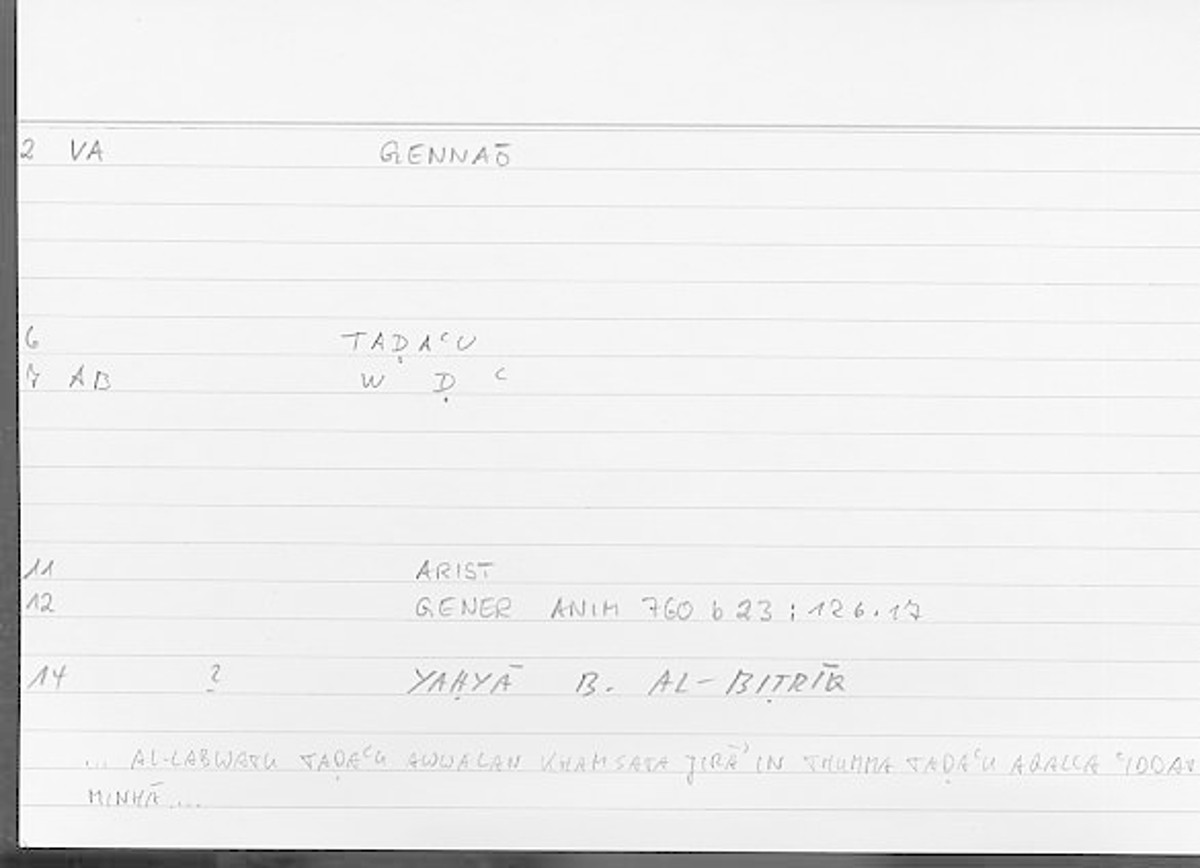 Filecard Arist.Gener-anim.3552