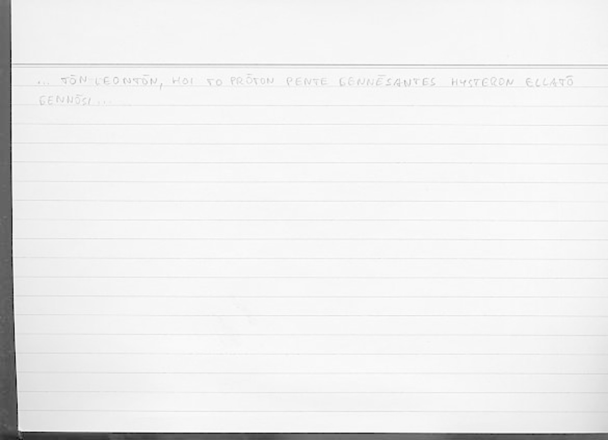Filecard Arist.Gener-anim.3553